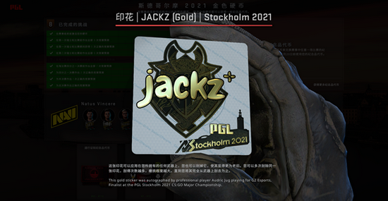 T1与GEN激烈对决引发粉丝热议与不满