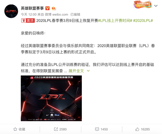 风暴英雄魔兽系列辅助英雄玩法与最佳天赋解析