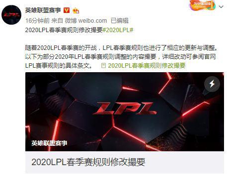 15亿玩家的MOBA手游为何让蔡徐坤为其创作主题曲