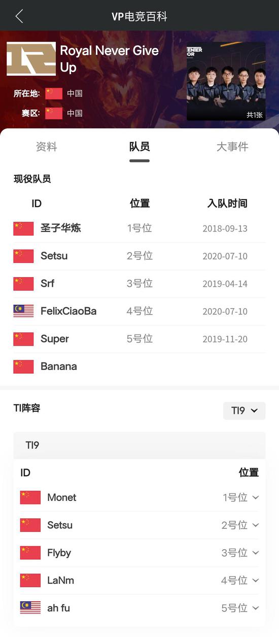 绝地求生新版本抢银行模式全面解析