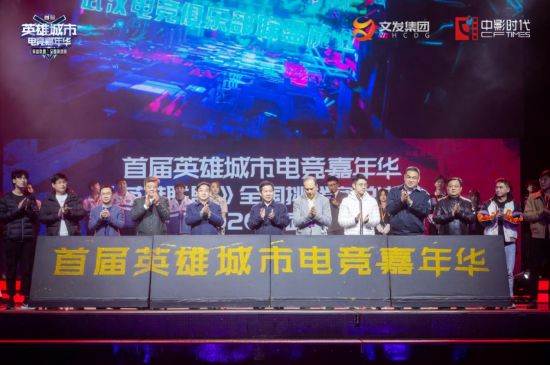 2026年反恐精英亚洲邀请赛精彩落幕引发热议